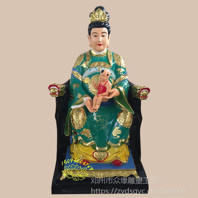 众缘佛像厂家直销大小型佛像 送子娘娘，白玉奶奶，泰山娘娘