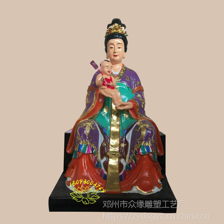 家供送子娘娘神像 玻璃钢佛像批发送子观音佛像 注生娘娘神像摆件