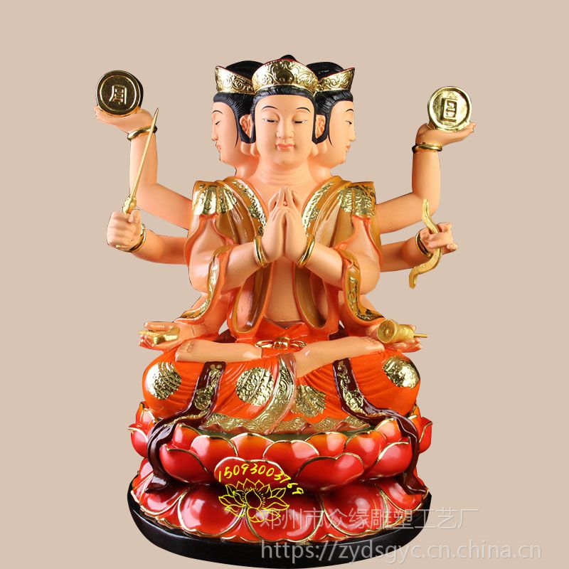 莲花台斗母神像 紫光圣母雕像厂家 圆明道姥神像 彩绘贴金 佛像批发