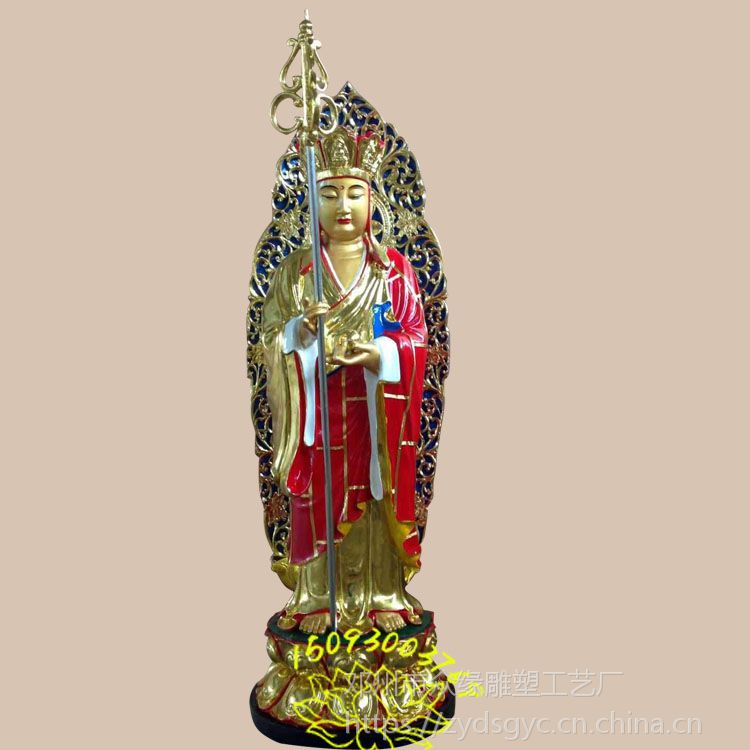 带背光地藏王神像价格 地藏菩萨佛像站像 文殊普贤菩萨像 释迦弥尼佛像报价