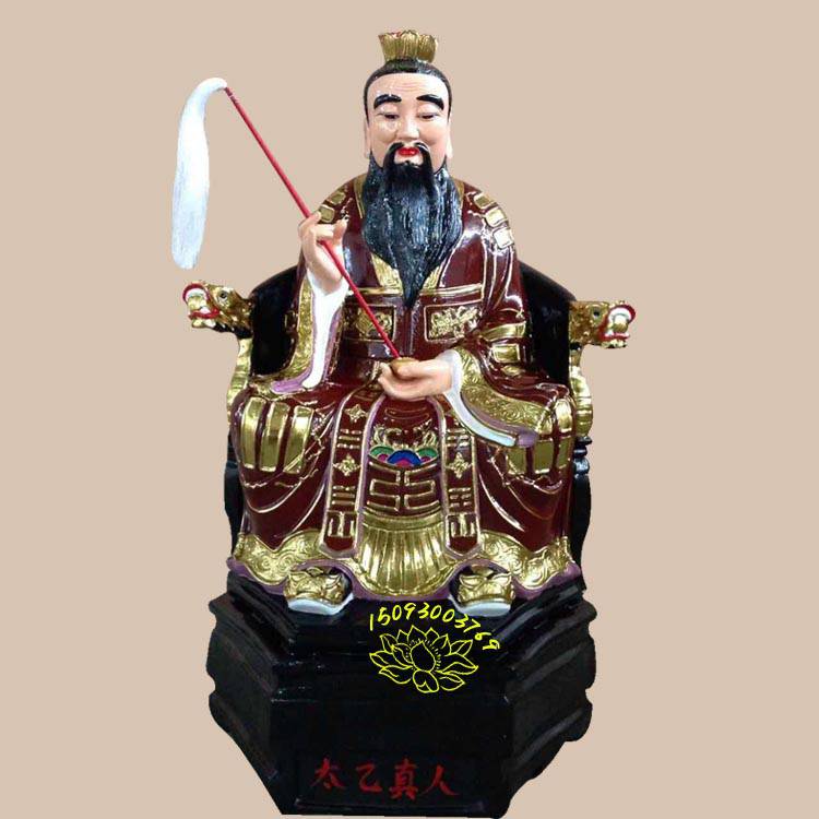 彩绘太乙真人神像 佛像直销 慈航道人1.2米 鸿钧老祖雕塑工艺厂
