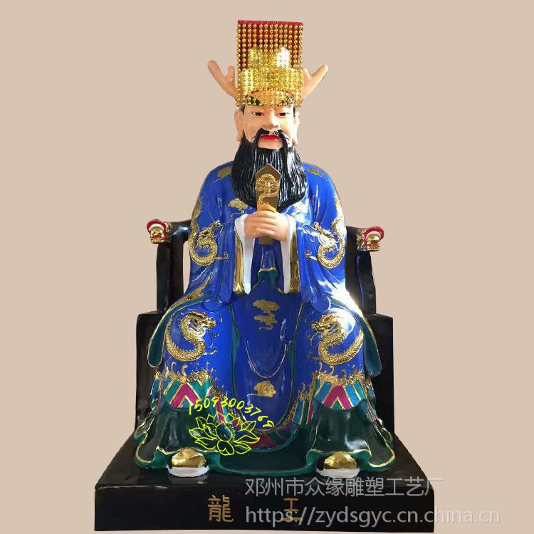 广济龙王神像雕刻厂家 龙王菩萨佛像批发 四海龙王神像 龙三太子神像