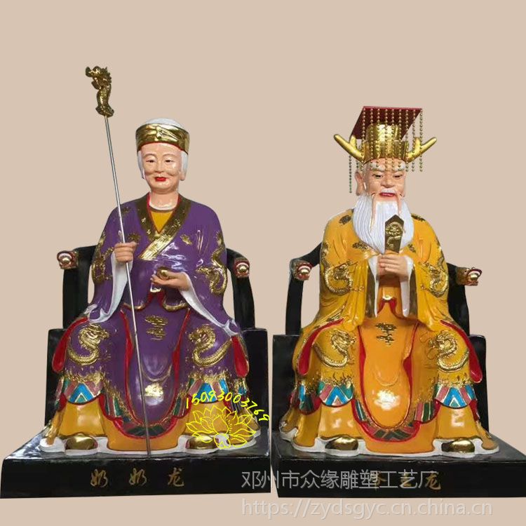 专业制作佛厂家 龙王爷神像 龙王奶奶佛像 龙父龙母彩绘神像定制
