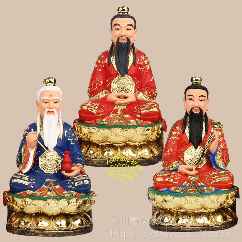 道德天尊彩绘神像 灵宝天尊 元始天尊高清图 玉虚祖师神像雕塑厂