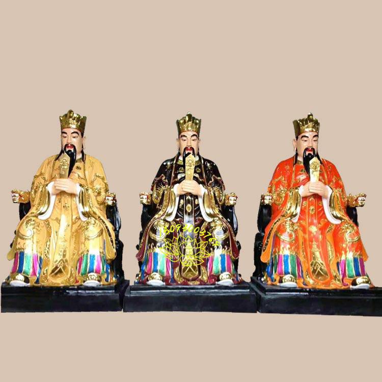玻璃钢雕塑 三官大帝神像工艺品 玄天上帝神像报价 赦罪地官神像摆件