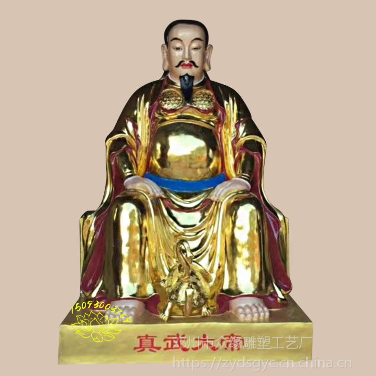 金童玉女彩绘图片 玄天上帝神像雕刻厂家 真武大帝佛像 龟蛇二将