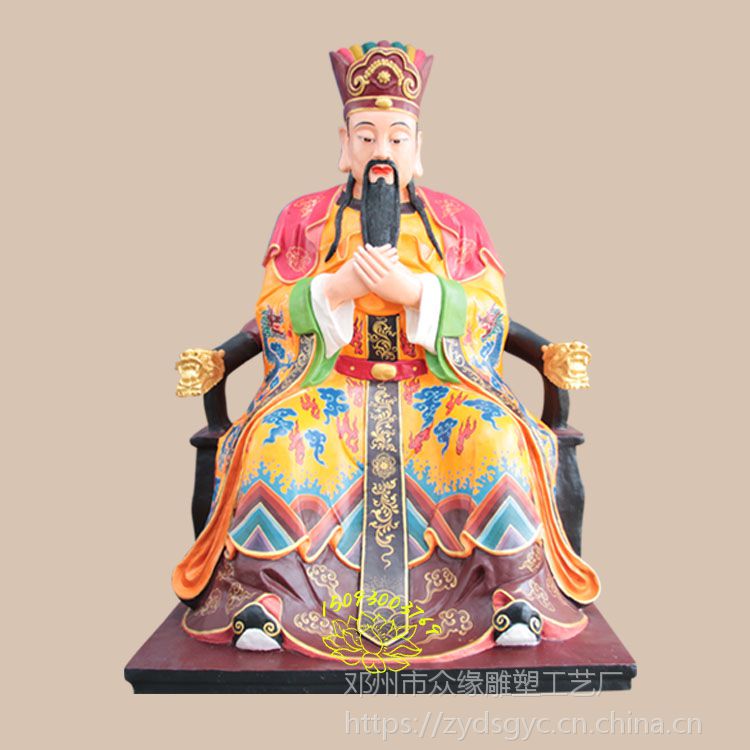 供应五岳大帝诸神佛像 东岳，西岳，北岳，中岳，南岳大帝神像厂家