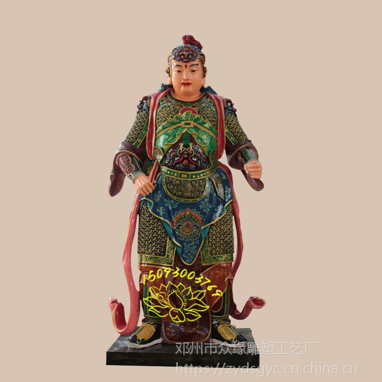 树脂二郎神佛像价格 二郎显圣真君雕像 四海龙王神像 托塔天王李靖塑像