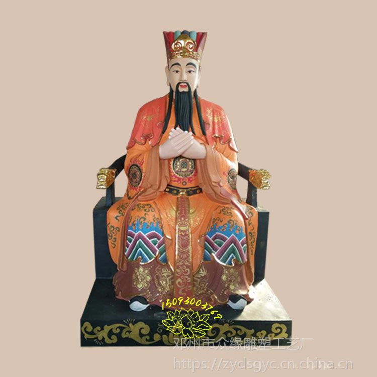 精品泰山爷神像 仁圣天齐王神像报价 彩绘泰山奶奶雕塑 佛像工艺厂