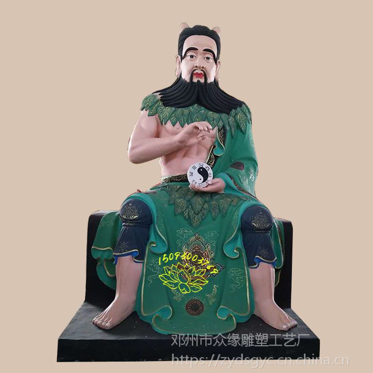 盘古伏羲神像 寺庙供奉 树脂工艺品 八卦祖师神像 人祖爷佛像厂家直销