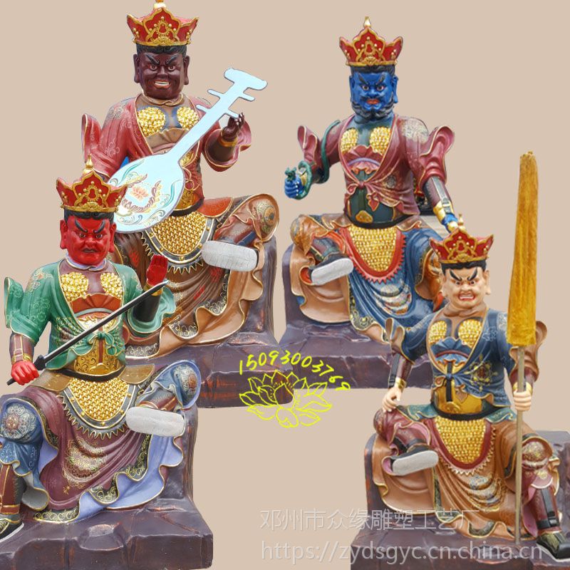 1.1米四大天王神像 四大金刚护法神像 玻璃钢佛像雕塑厂家供应