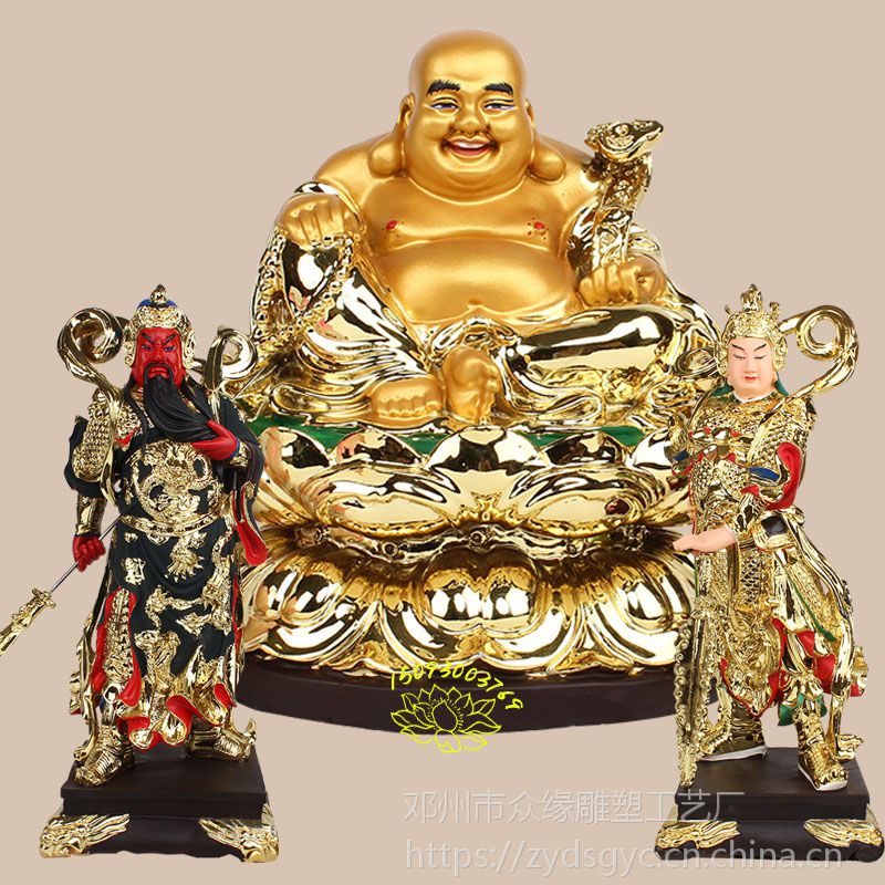贴金大肚佛 弥勒菩萨佛像价格 彩绘四大天王雕像 哼哈二将护法神像