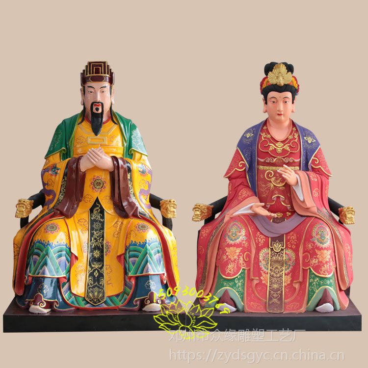 佛像彩绘雕塑 玉皇大帝佛像摆件 居家供奉神像 玉皇王母神像报价