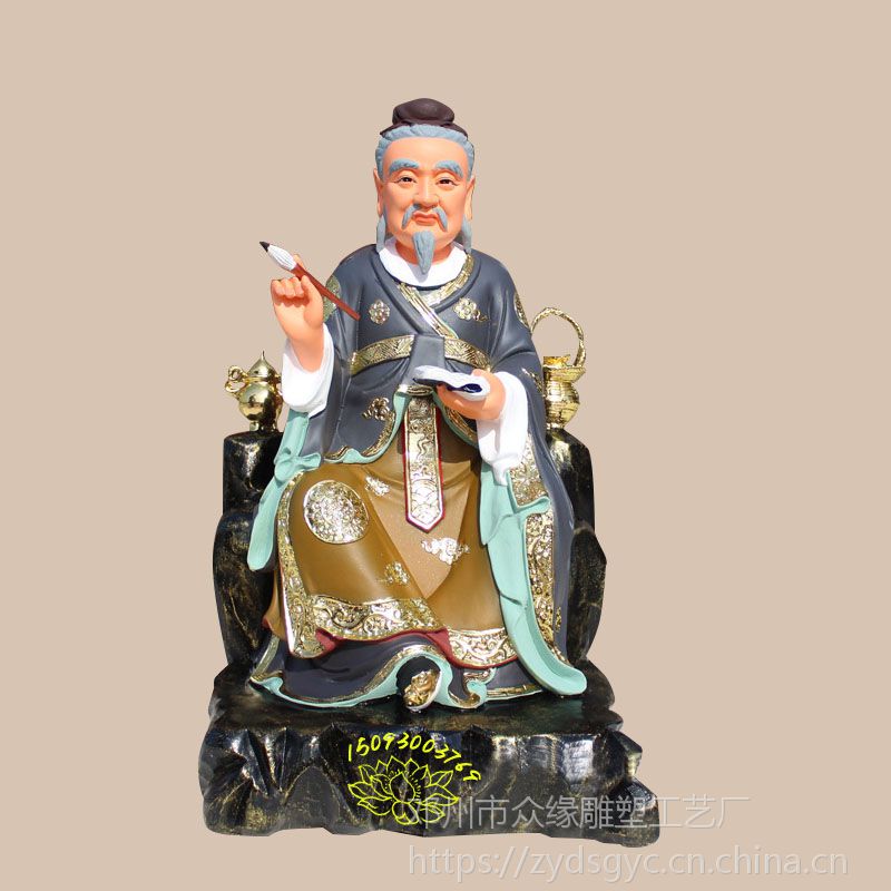 骑虎药王神像 孙思邈孙真人雕塑批发 医圣扁鹊佛像 厂家