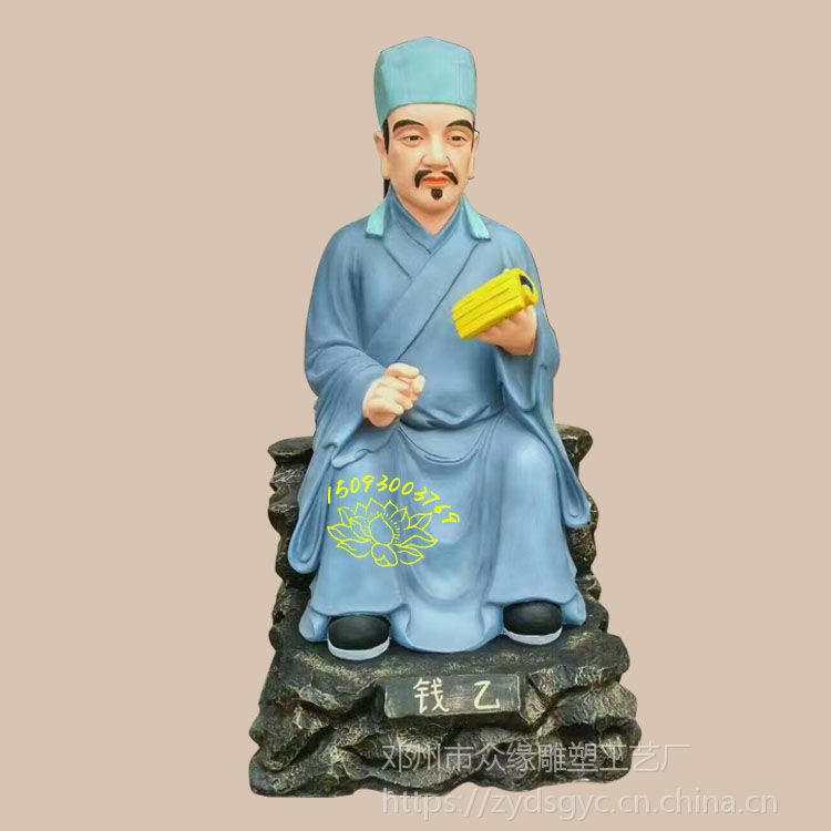 厂家直销贴金药王爷神像 药王菩萨佛像细节 华佗孙思邈雕塑工艺