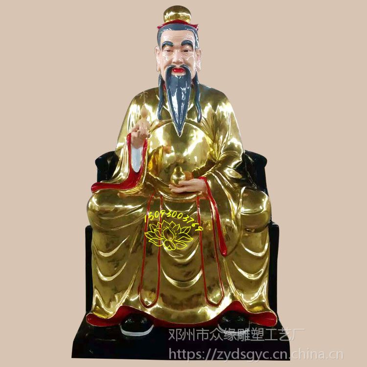 玻璃钢彩绘药王菩萨佛像扁鹊叶天士雕塑金童玉女佛像
