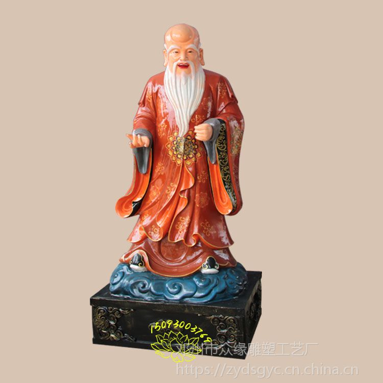 南极仙翁站像 老寿星1.5米 南极老人神像厂家 福禄寿佛像摆件