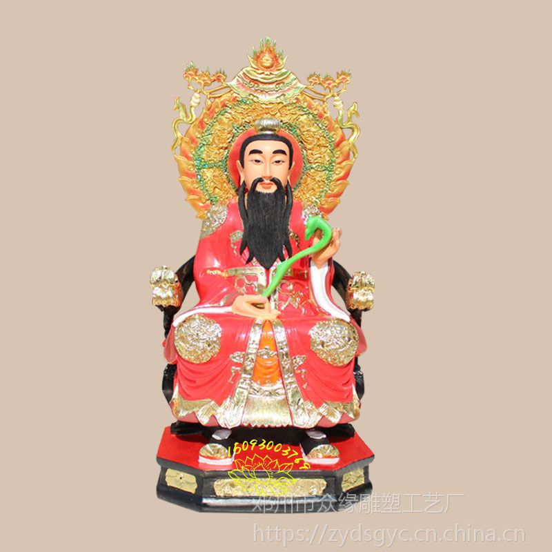 通天教主神像批发 太上道祖神像 上清，玉清，太清 三清道祖细节图片