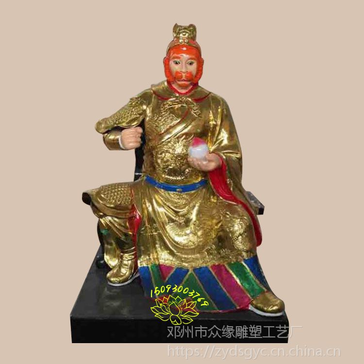 佛像雕塑 齐天大圣贴金神像 美猴王佛像 筋斗云孙悟空塑像价格