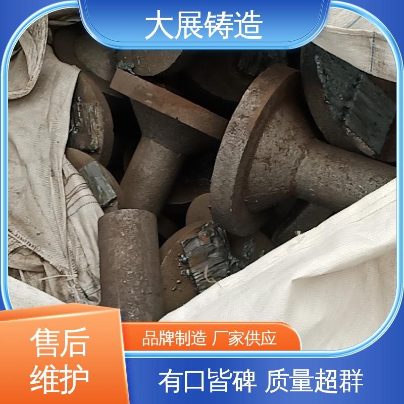 大展供应 HT250球磨机端盖 各种机械零部件 浇筑件 异形铸件定制加工 