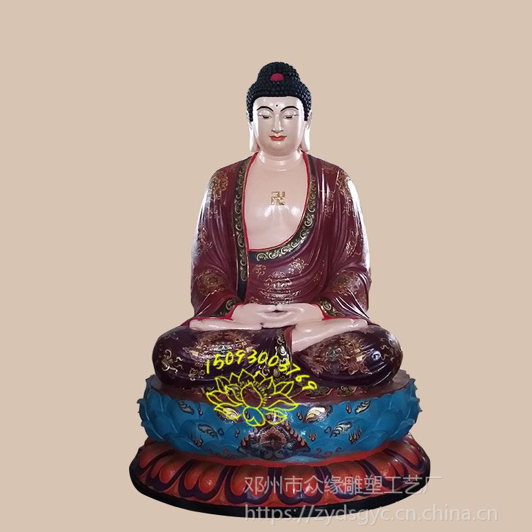 敦煌彩寺庙佛堂供奉佛像 西方三圣 阿弥陀佛 五方佛 四大菩萨神像报价