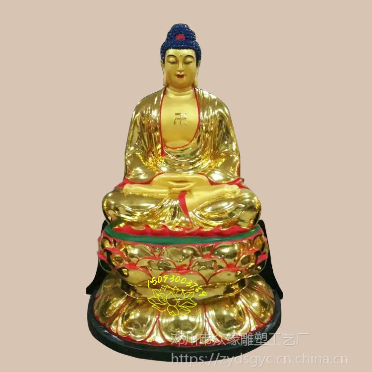 厂家批发树脂药师七佛佛像 如来佛祖神像 十二药叉大将神像