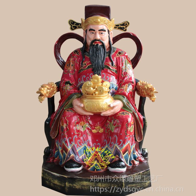 居家客厅增财增福佛像摆件 文财神比干范蠡神像 福禄寿三星