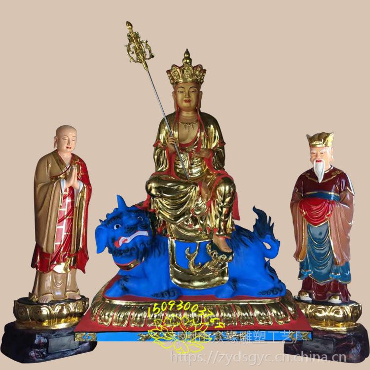 彩绘贴金谛听地藏王菩萨佛像 地藏王神像 大雄宝殿全佛像 阿弥陀佛