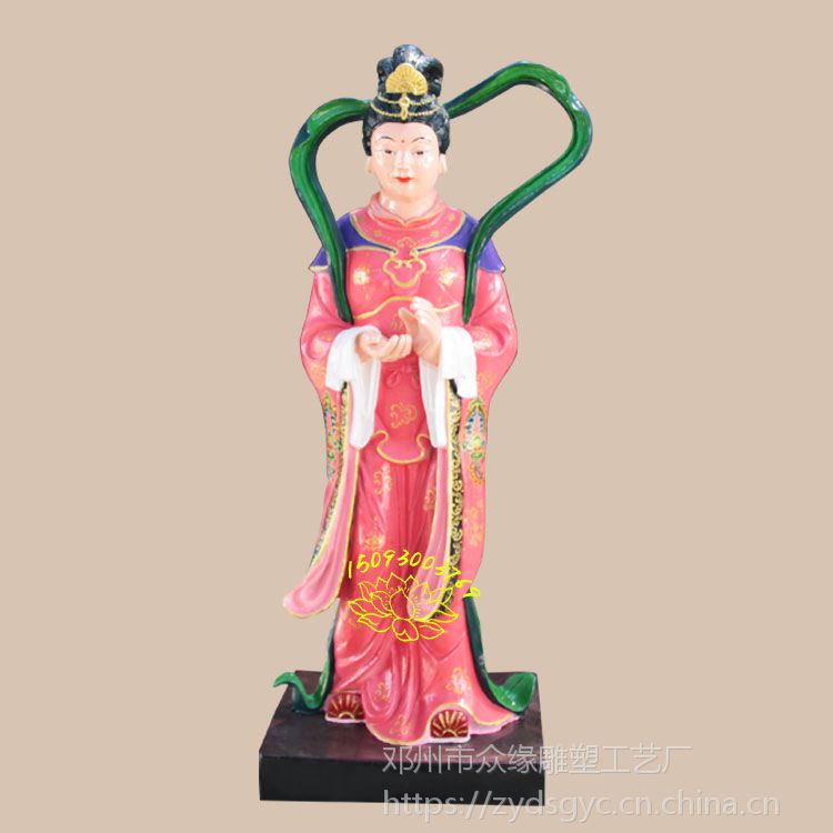 七仙女神像雕塑拿图问价河南众缘品牌佛像厂家直销