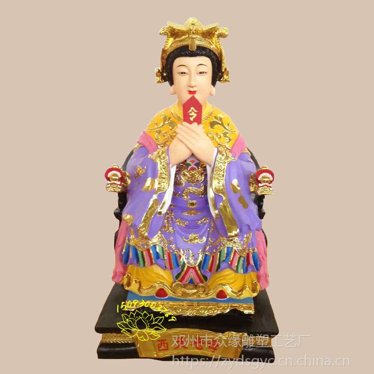 树脂工艺佛像厂家 三霄神像 九天玄女细节图 西天老母彩绘雕塑
