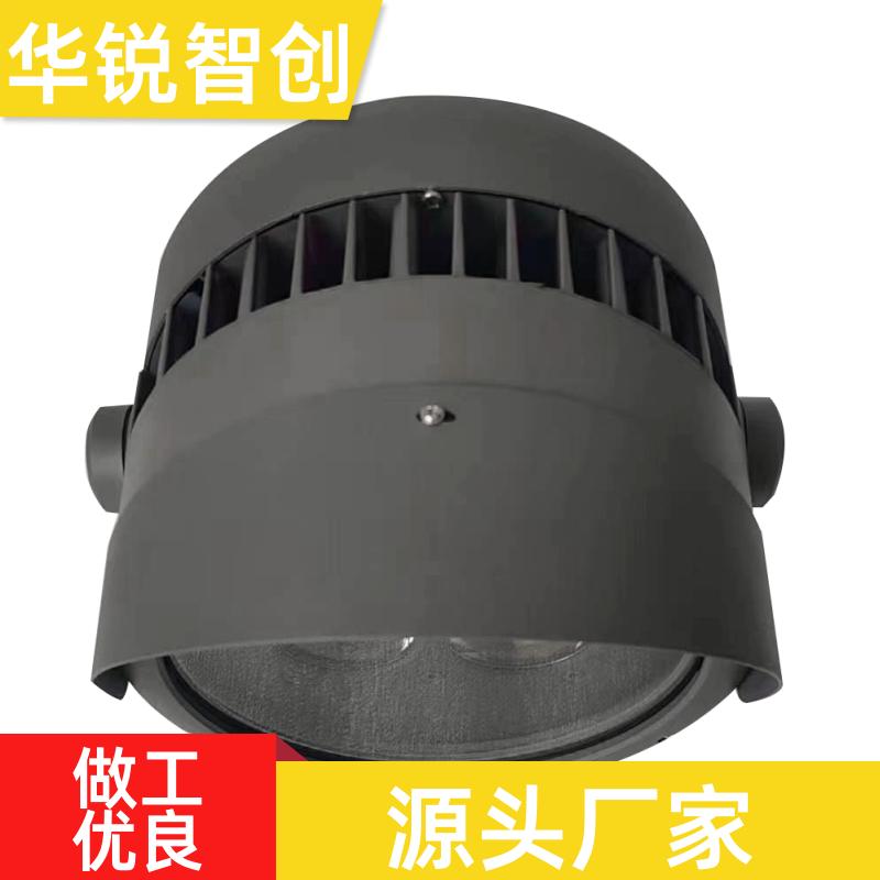 河堤、各类船舶 强光探照灯 光源寿命长 100w 华锐智创