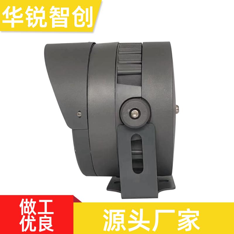 强光探照灯 海上搜救 矿山码头 远距离照射 50w 华锐智创 源头工厂