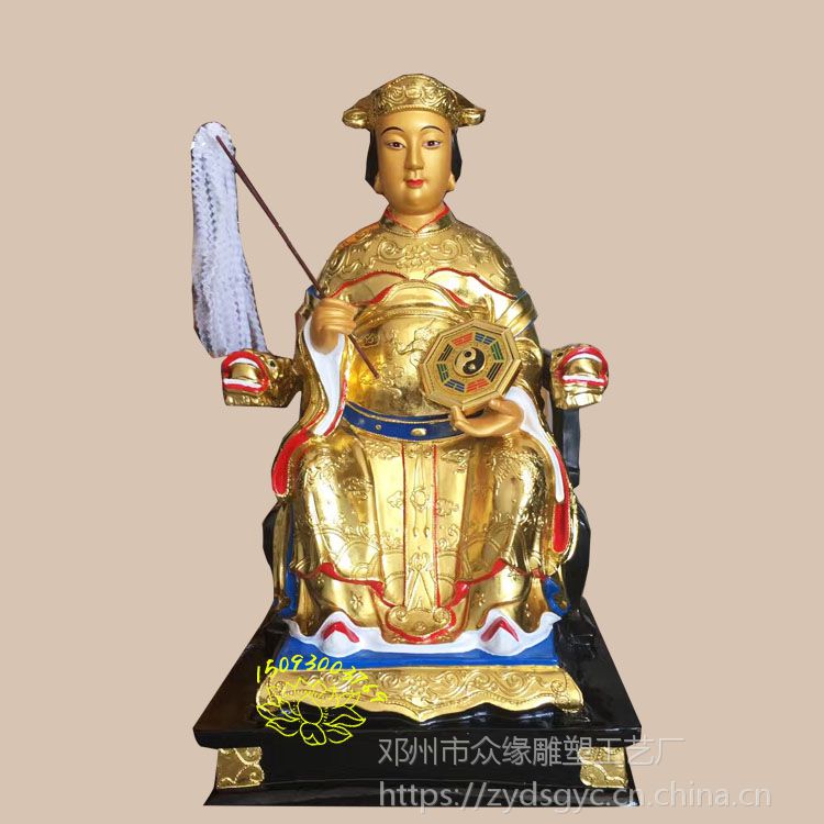 98厘米太级老母神像 无生老母神像厂家订做 树脂玻璃钢彩绘神像