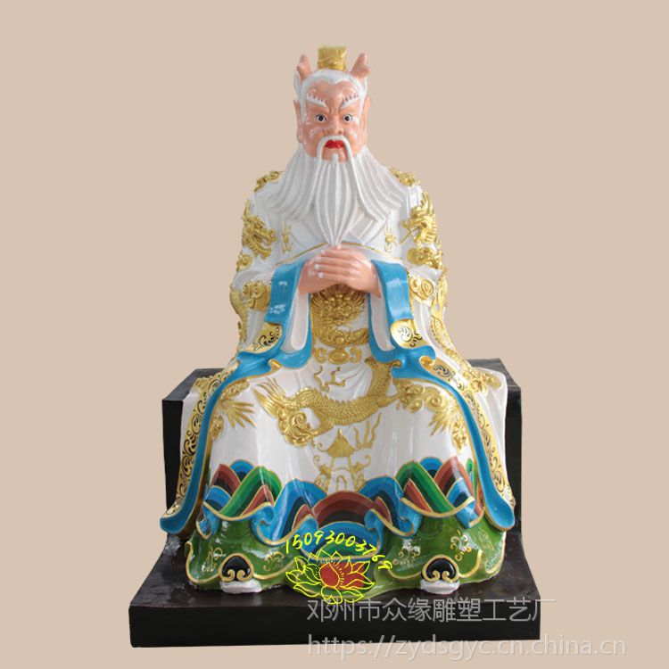 东海龙王高清大图 四大龙王神像 黑龙爷白龙爷雕像 龙王爷神像厂家定制