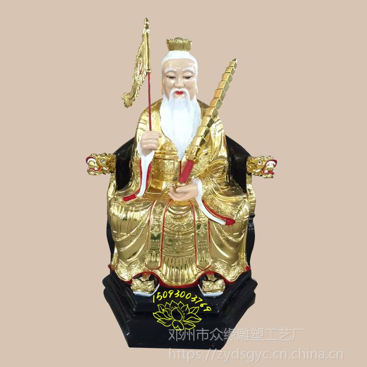 手持打神鞭姜子牙神像 姜太公神像坐像 树脂贴金佛像雕刻厂家供应