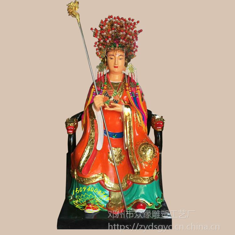 河南手工佛像价格 玻璃钢工艺品 泰山圣母神像 紫光夫人神像图片