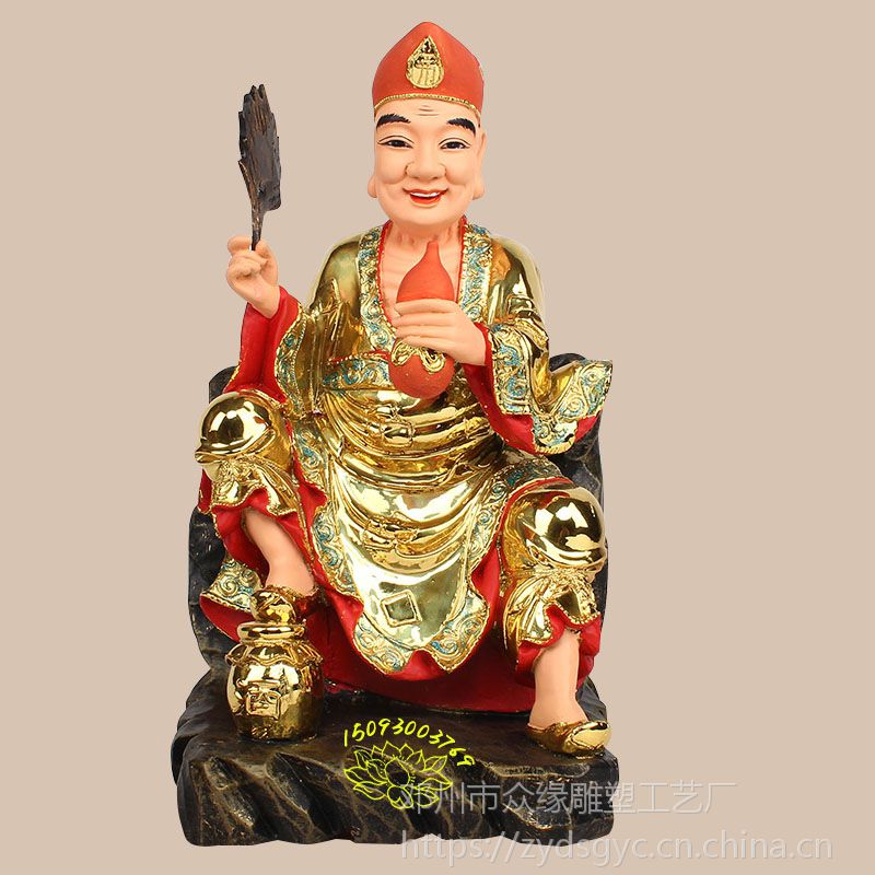 专业订做 活佛济公 菩萨 降龙济公2.4米玻璃钢佛像贴金