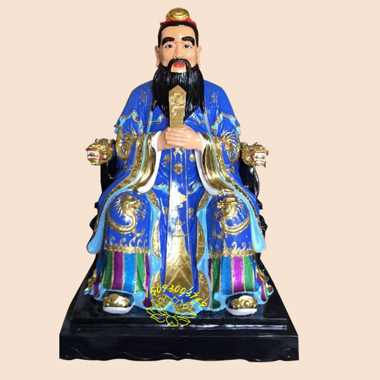 儒释道三尊神像 孔子老子佛像 三教主极彩雕像摆件 来图定制