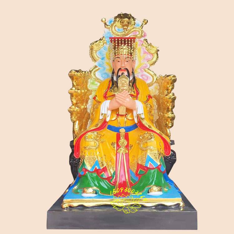 极彩玉皇大帝神像报价 寺庙玉帝老儿天公佛像 老天爷神像厂