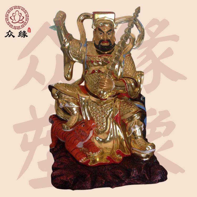 众缘虎财神 黄铜赵公明神像 店铺家用供奉武财神赵天君摆件