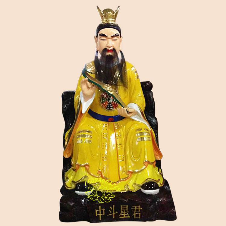纯铜五斗星君彩绘黄铜像摆件 树脂雕刻值年神南斗六司神像