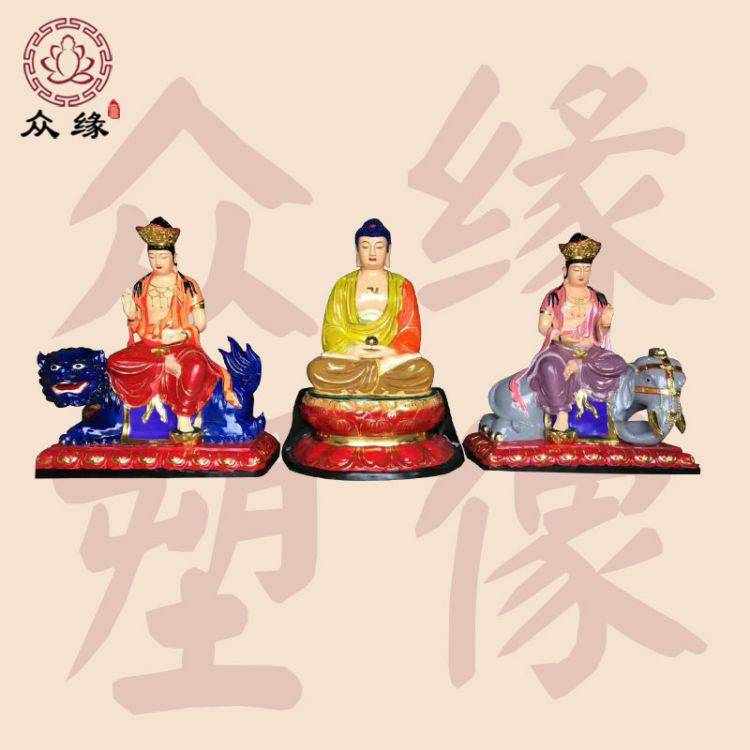 彩绘2米华严三圣手工雕像 文殊普贤青狮神像 寺庙佛像摆件