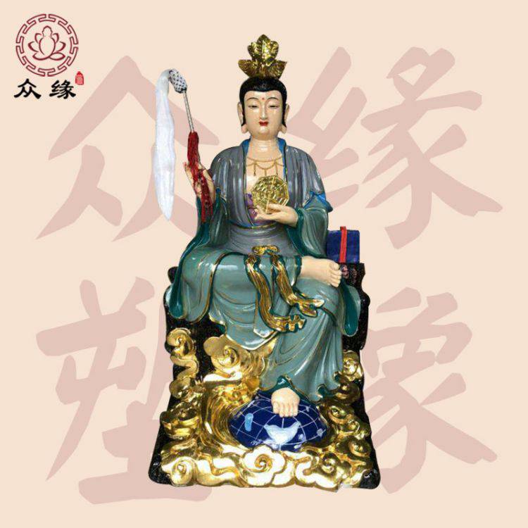 地母神像家用店铺摆件 大地之母地母元君 九龙地姥后土娘娘树脂佛像