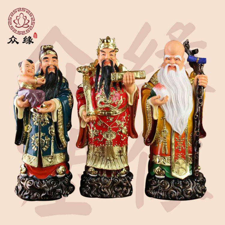 福禄寿三星神像 寿星公福星禄星南极仙翁神像 家用树脂摆件