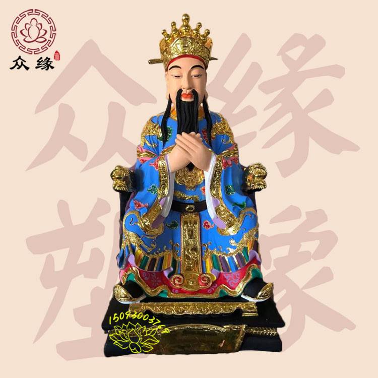 树脂玻璃钢张天师神像 许天师四大天师彩绘雕刻摆件 手工塑像