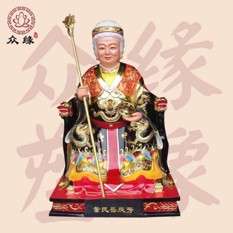 极彩黑老太太神像 黑妈妈像东北地仙护法佛像 保家仙雕像