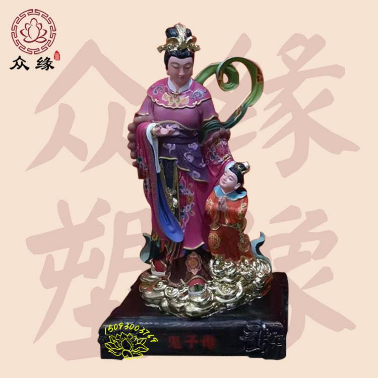 二十四诸天之大吉祥功德天菩萨佛像 神像佛像生产 24诸天护法