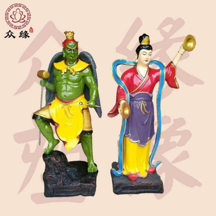 石雕雷神护法神像 风雨雷电 闪电娘娘雕塑 四海龙王菩萨铜铸神像