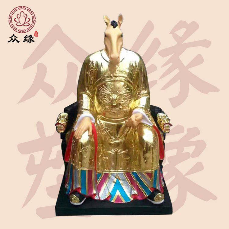 牛王菩萨牛魔王树脂佛像 冉真人马王爷贴金极彩神像 1.6米神像雕刻