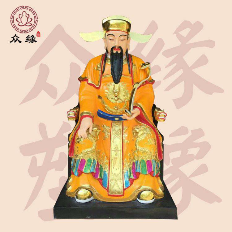 众缘定制佛像 文昌帝君佛像 供应纯铜梓潼夫子极彩雕像